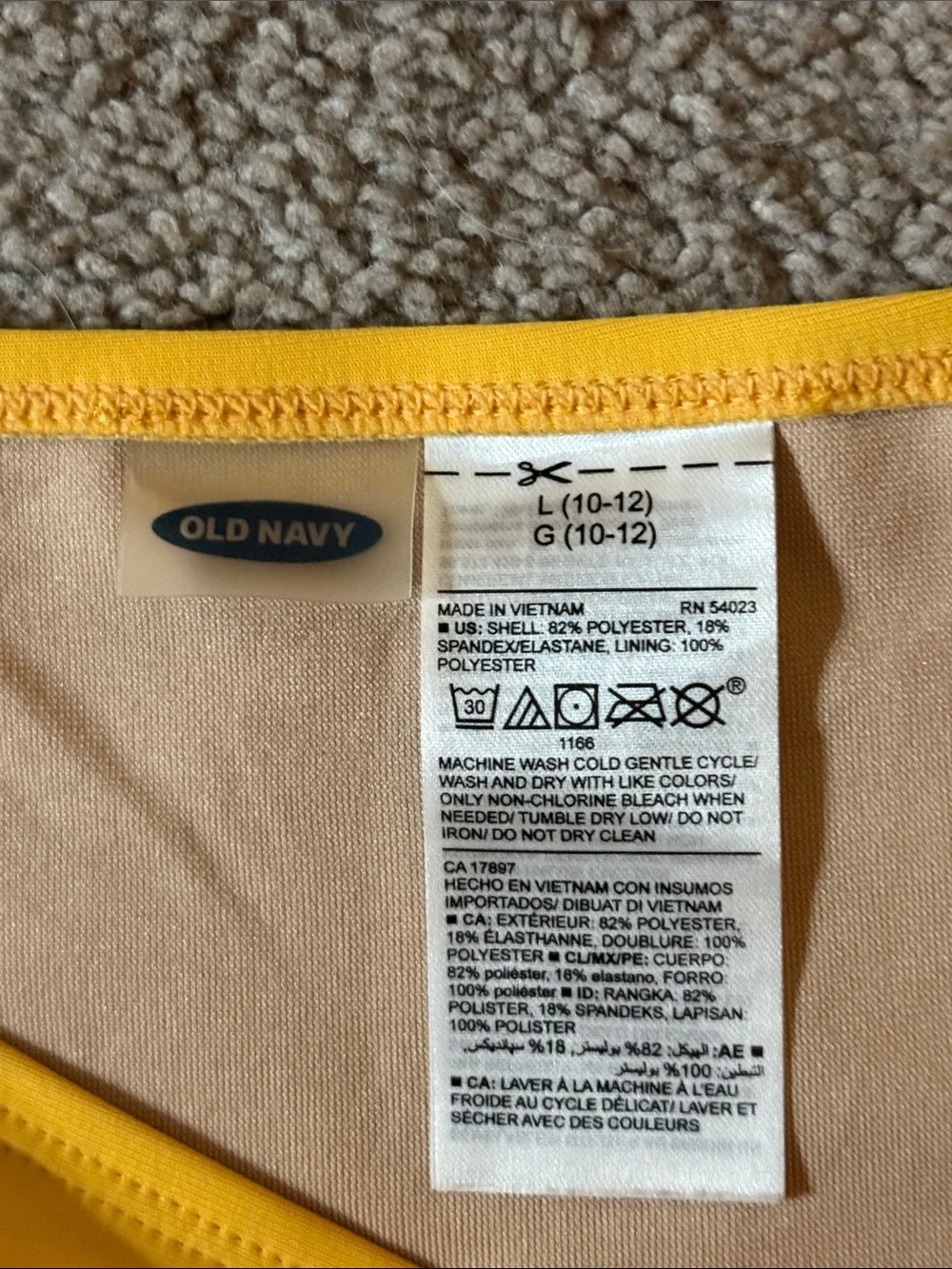 Old Navy Girls Bikini Bottom in Sunshine Garden!